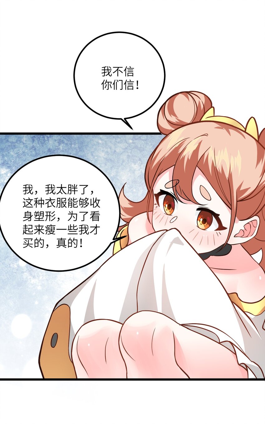 023 隐藏好深呐63