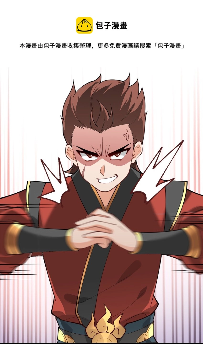 009 就这？！44
