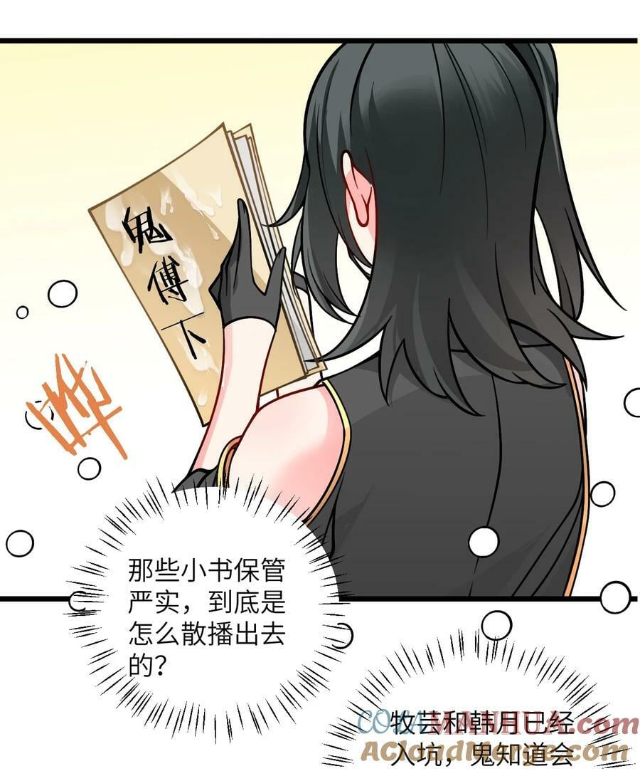 057 交纳资源18