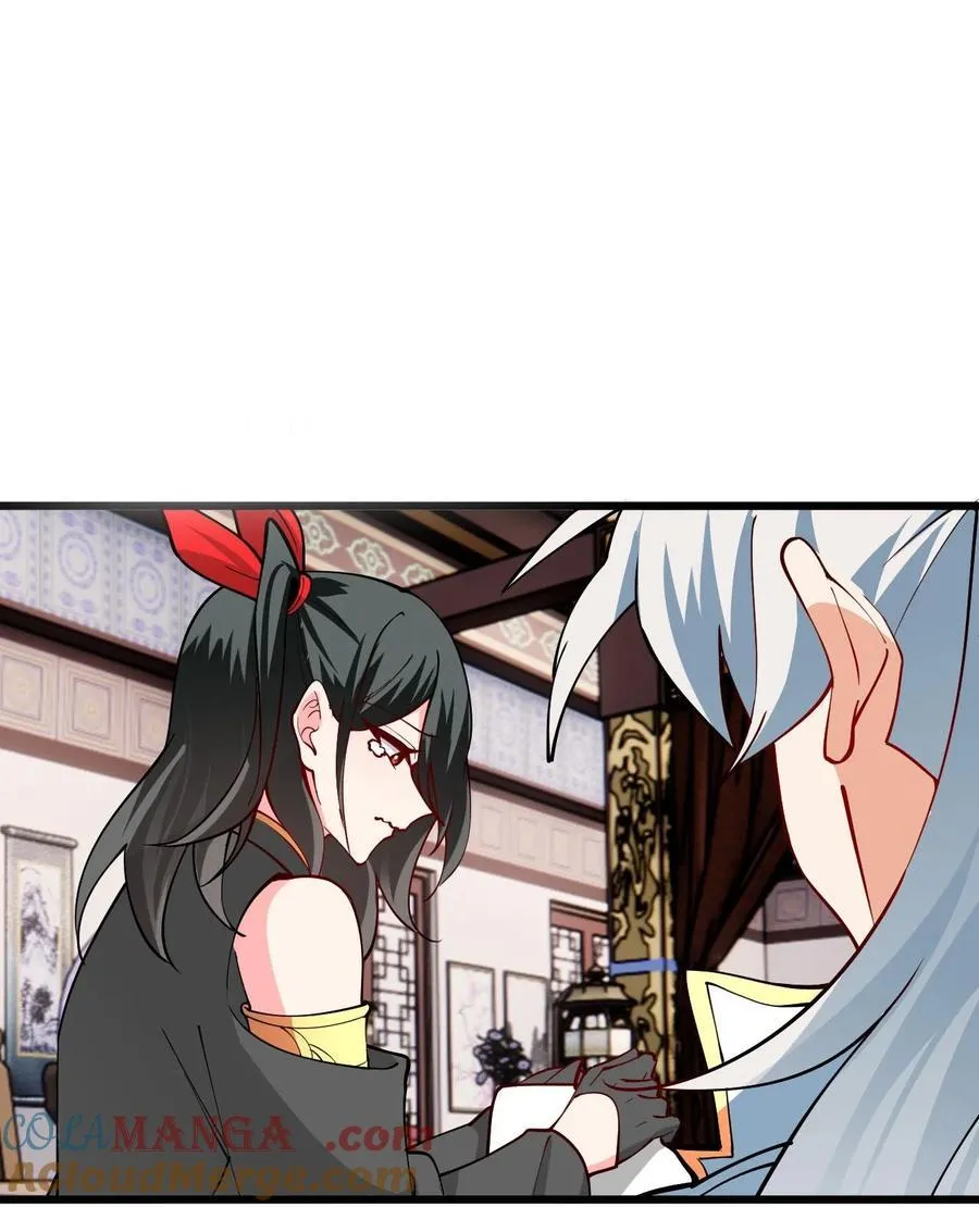 108 踢山门2