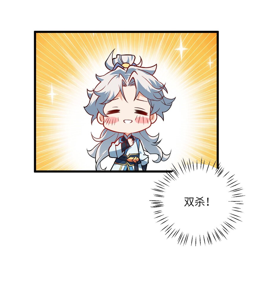 042 不是没位置吗6