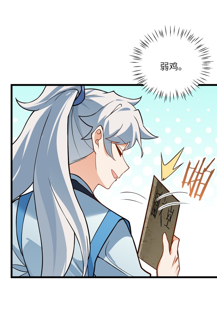 026 当面传授技巧！45