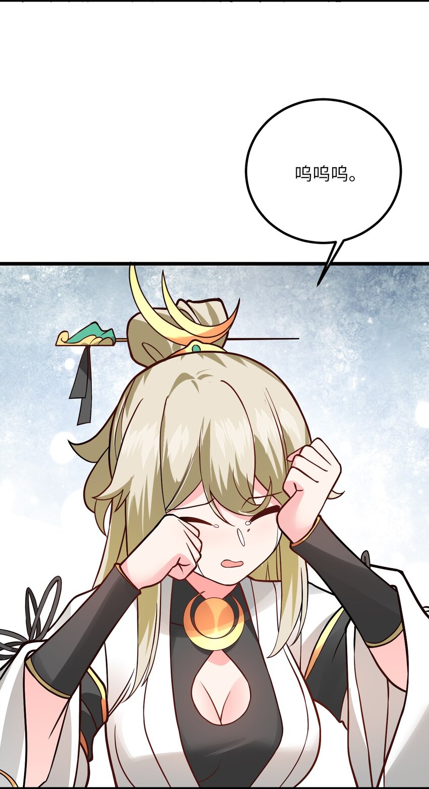 027 师姐想做个宝宝？30