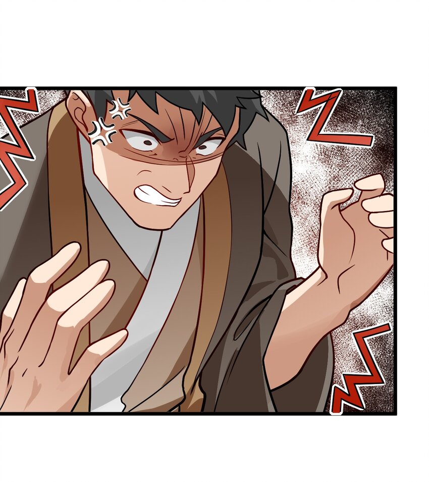 032 所以这个儿子我不想认啊！56