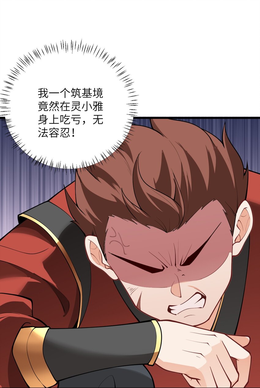 009 就这？！57
