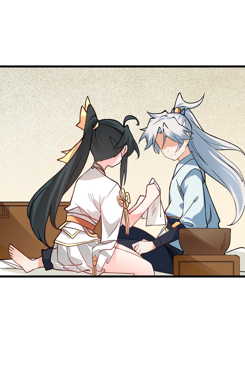 020 又新来了个…妹子？7