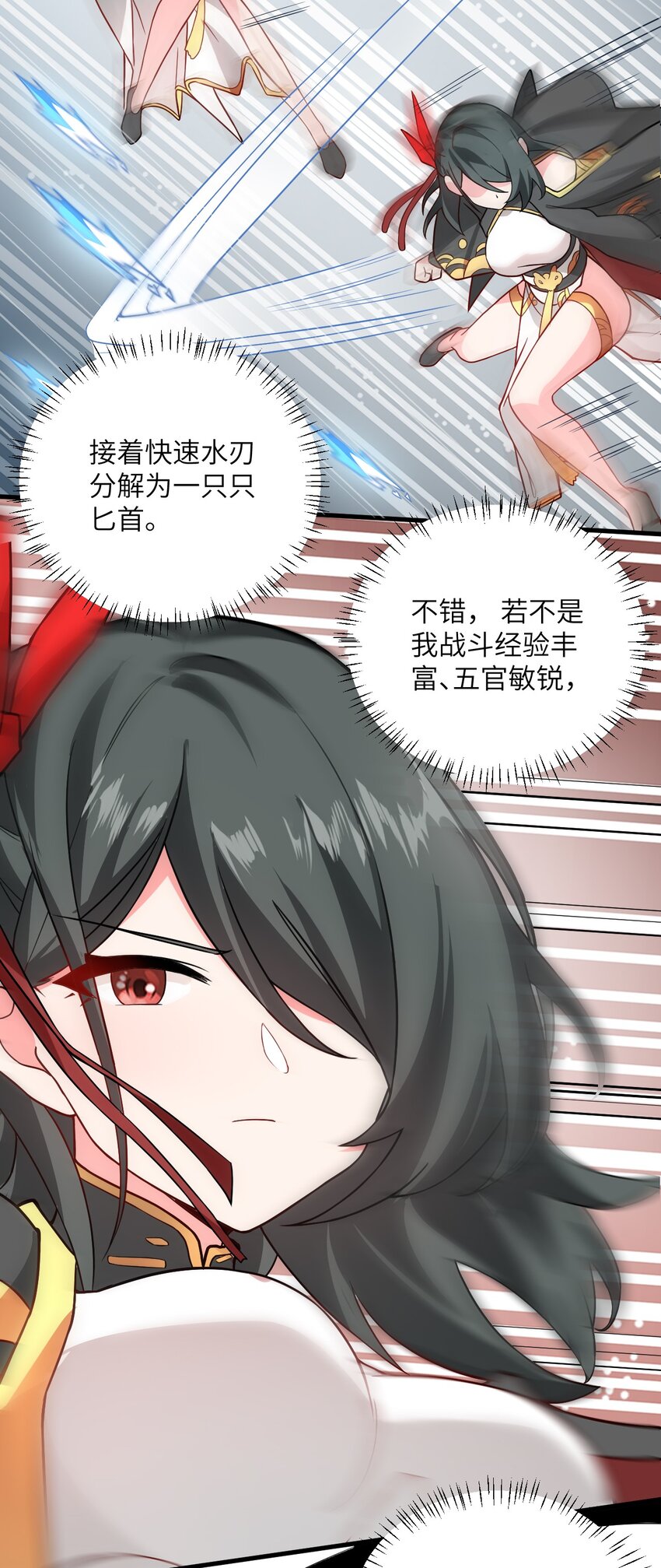017 小树林一叙？66