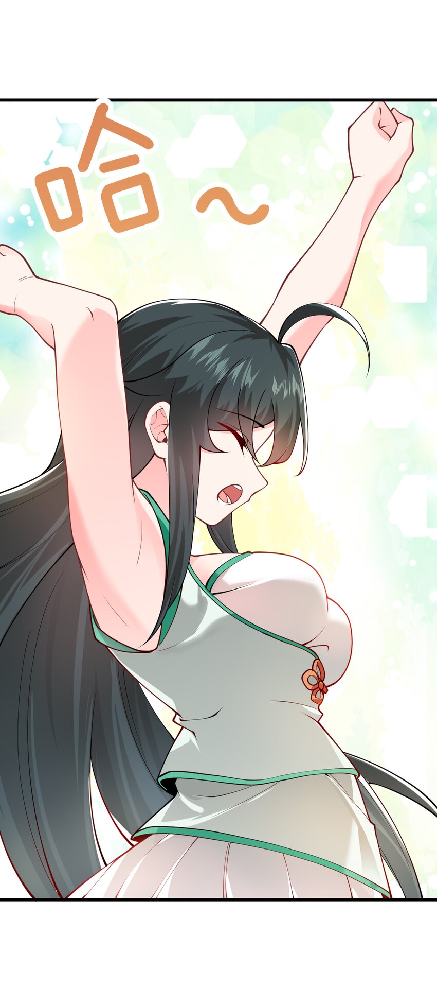 011 天幽圣体48