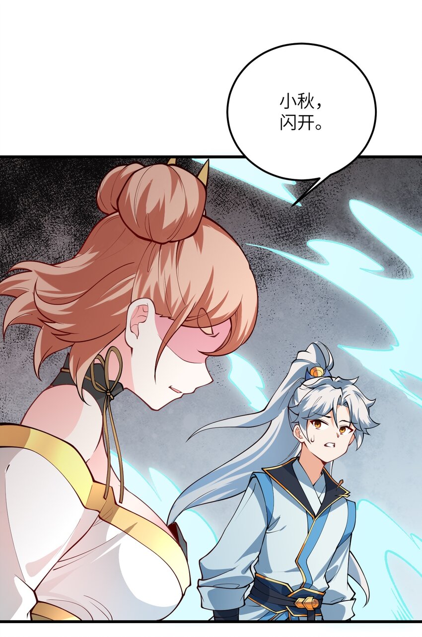 009 就这？！62