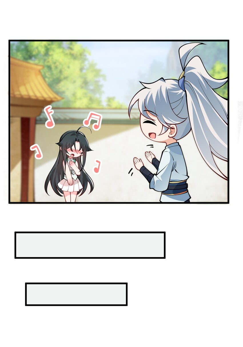 012 大坏蛋，杀狗了！20