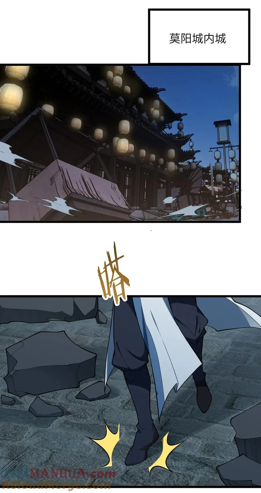 089 香！你们都香！10