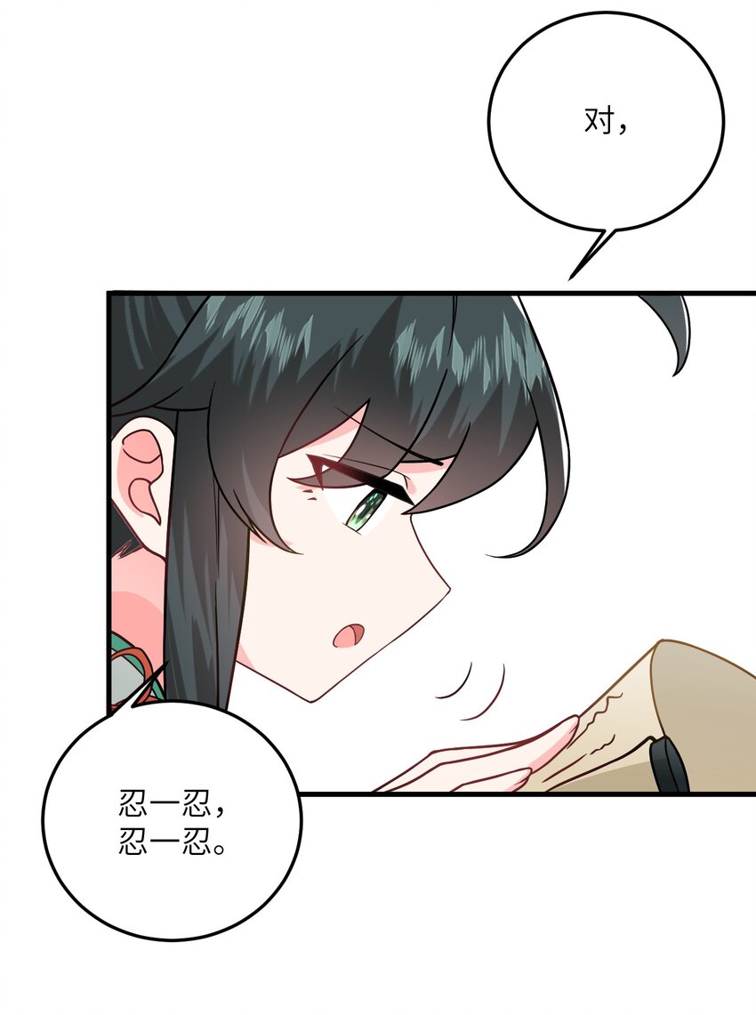 016 生活美滋滋~32