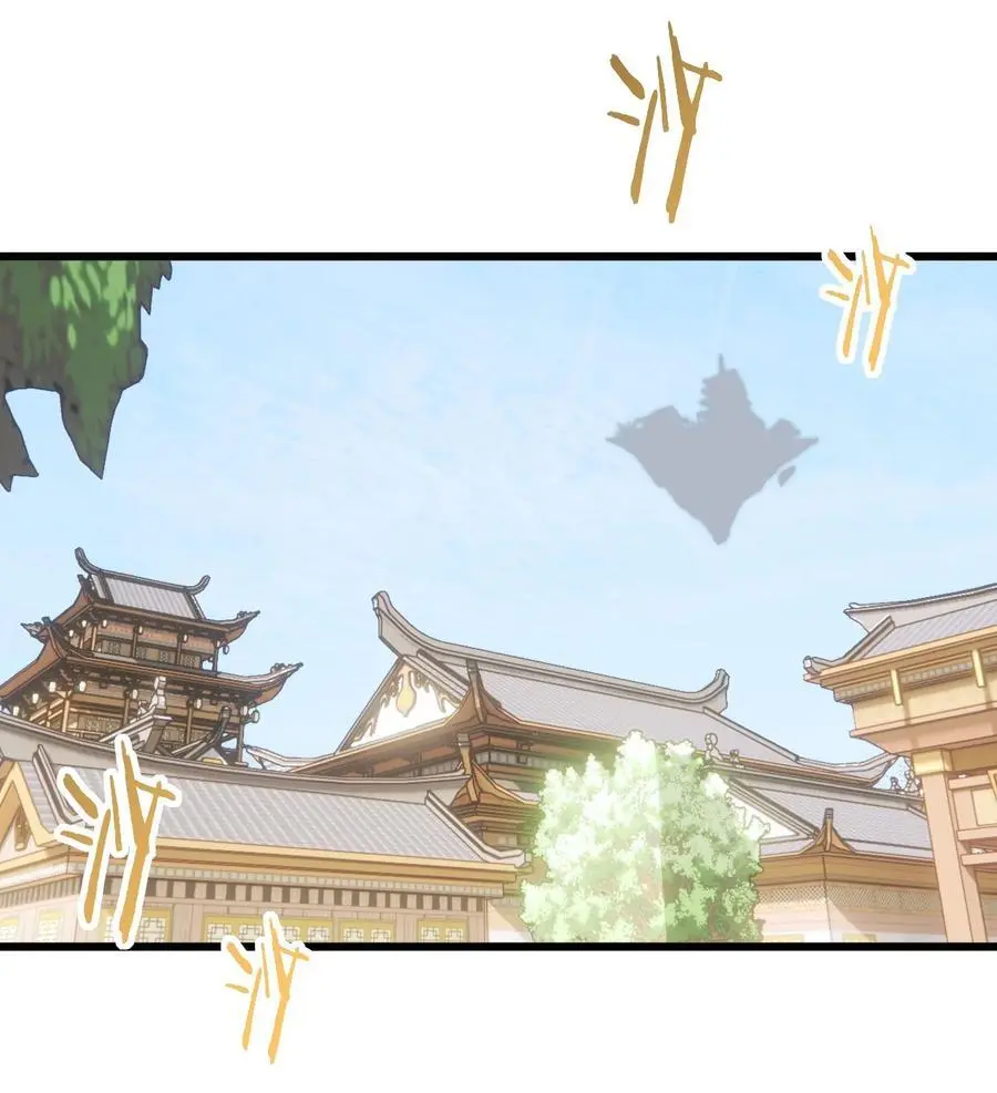 091 韩月变成了老司姬？！5