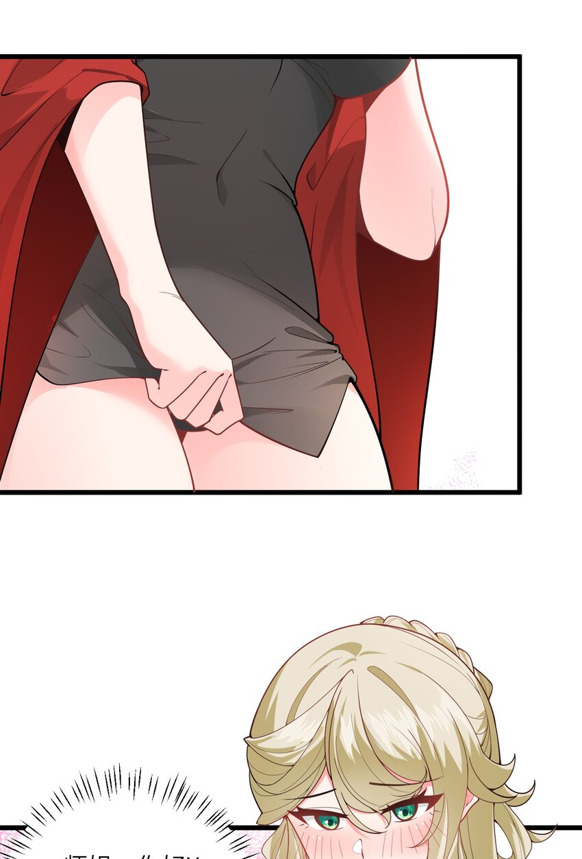 039 解咒3