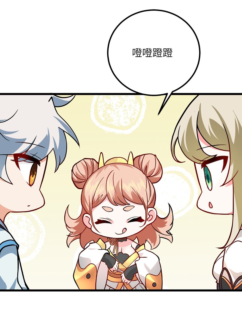 023 隐藏好深呐53
