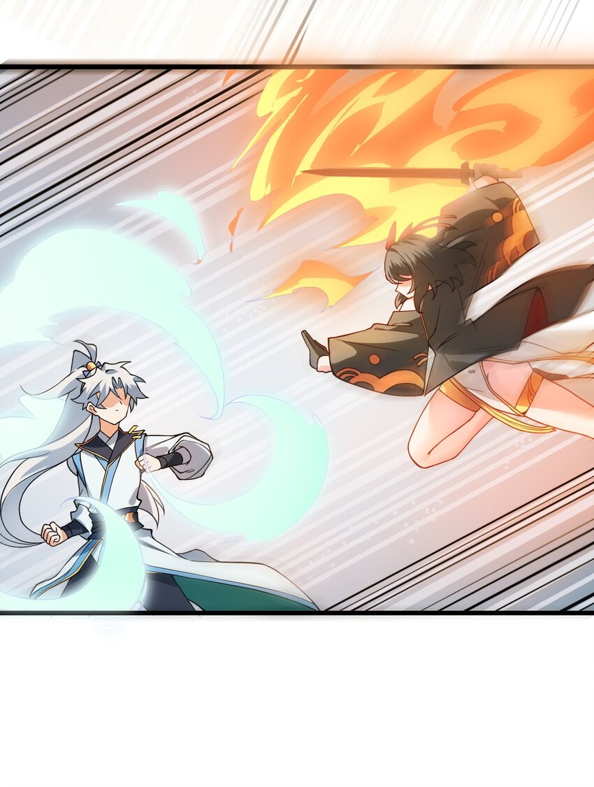 019 师姐，手下留情！46