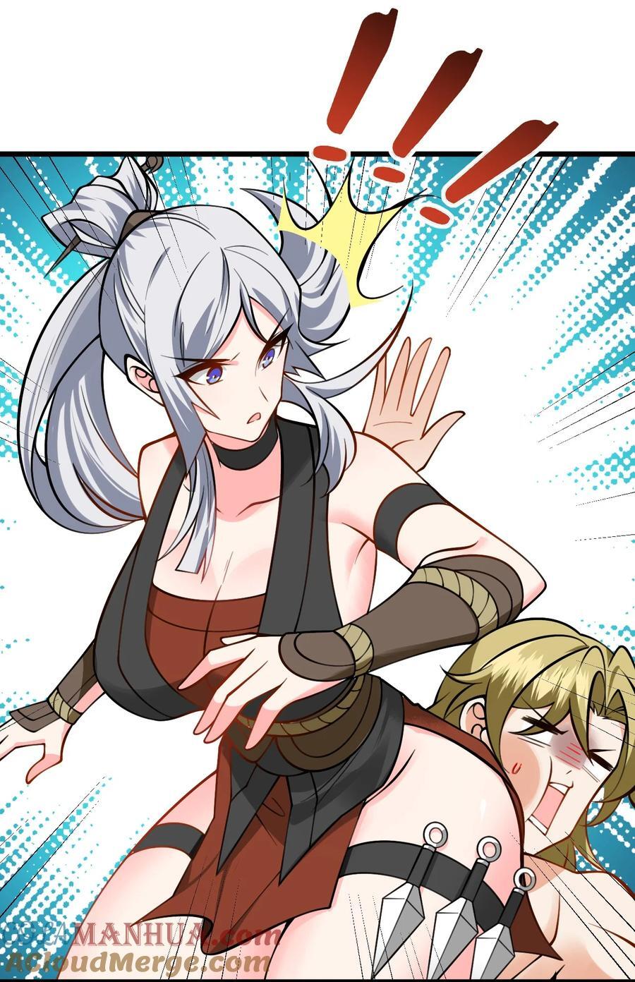 081 风字房的神秘女子27