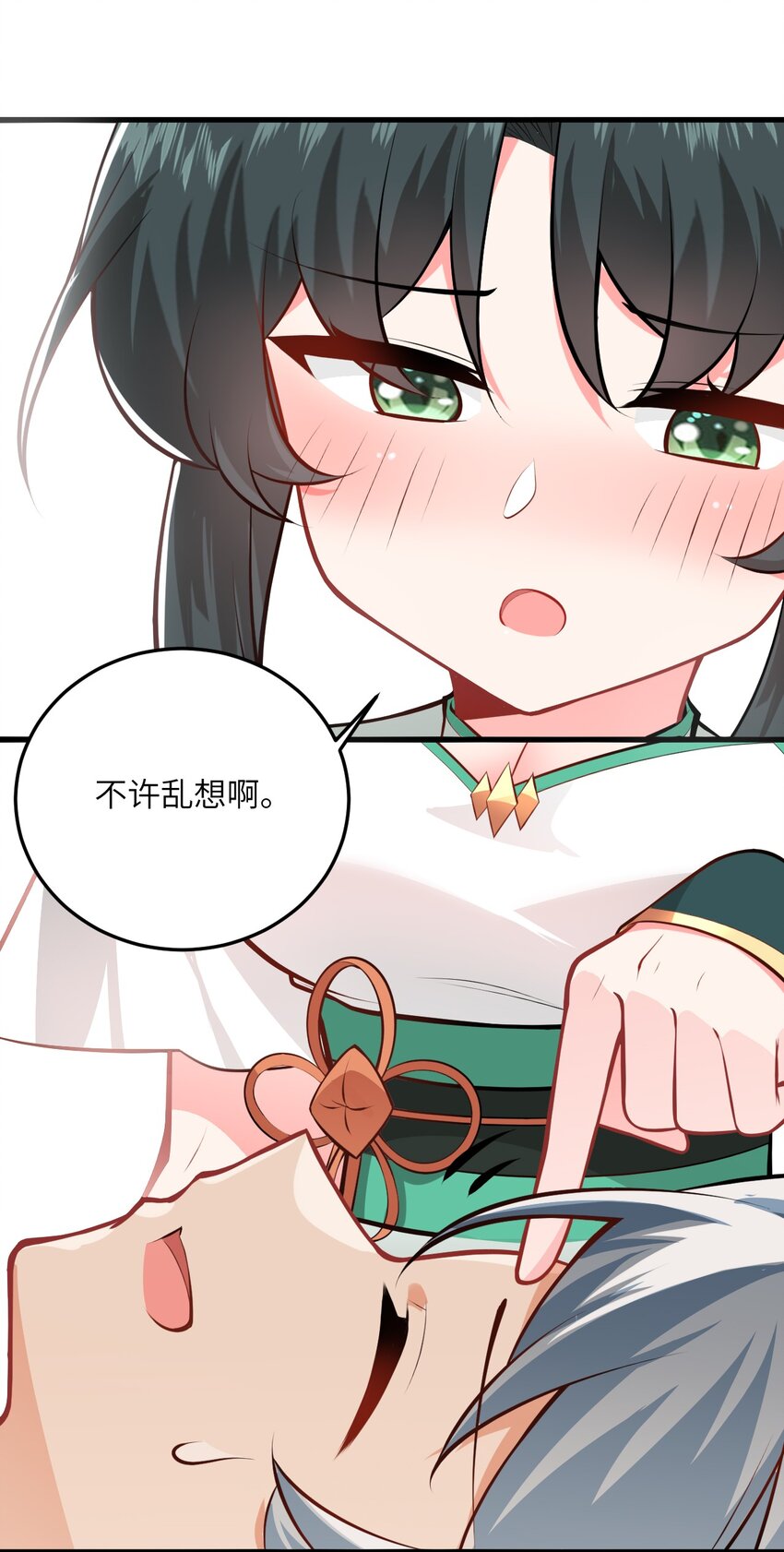 016 生活美滋滋~52