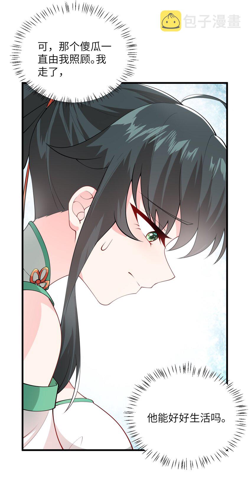 003 资质测试71