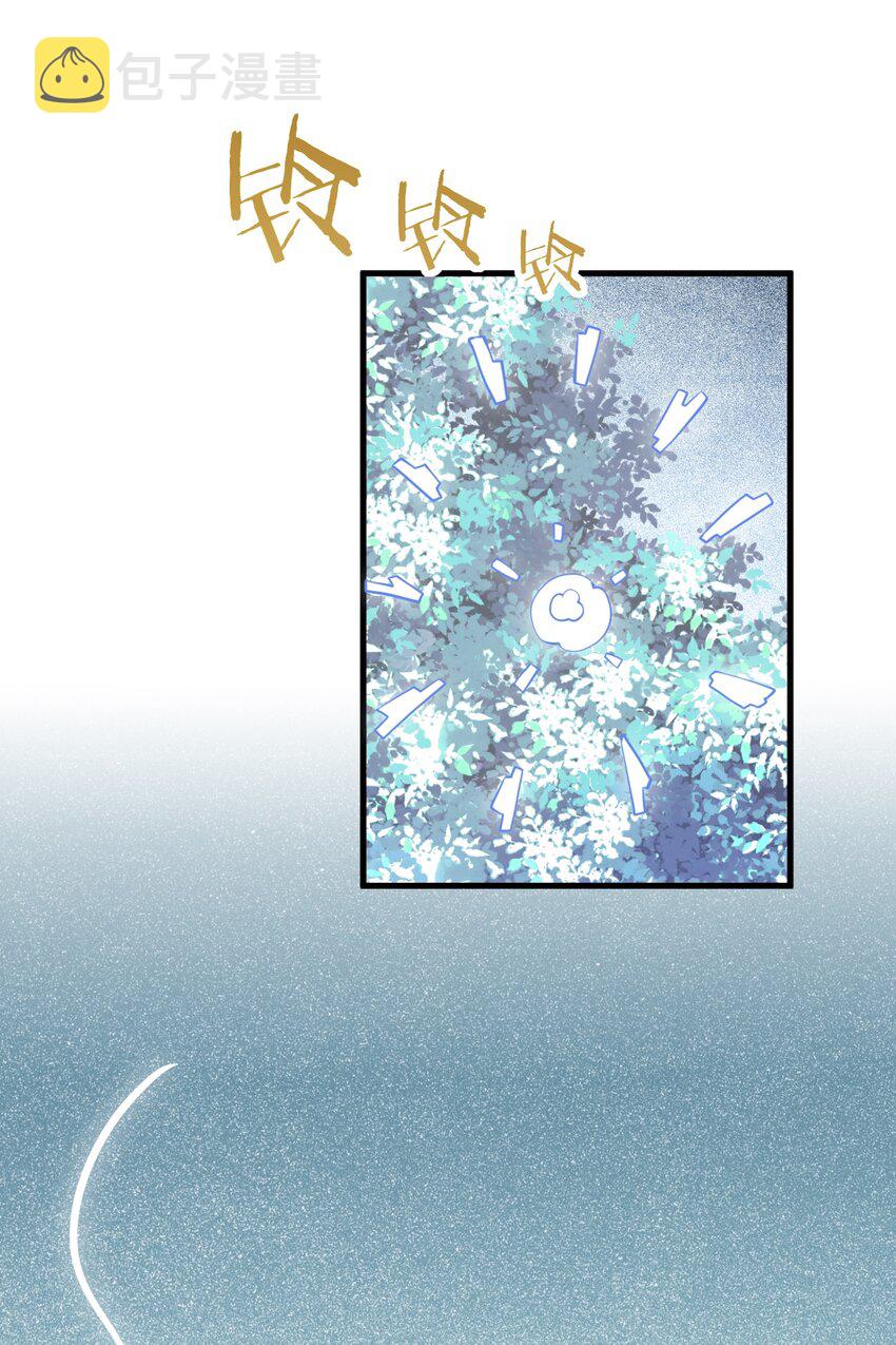 015 隐藏修为！25