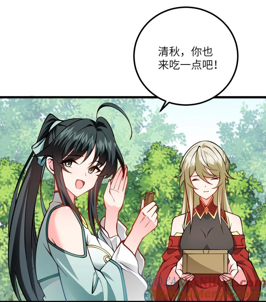 077 人工呼吸2