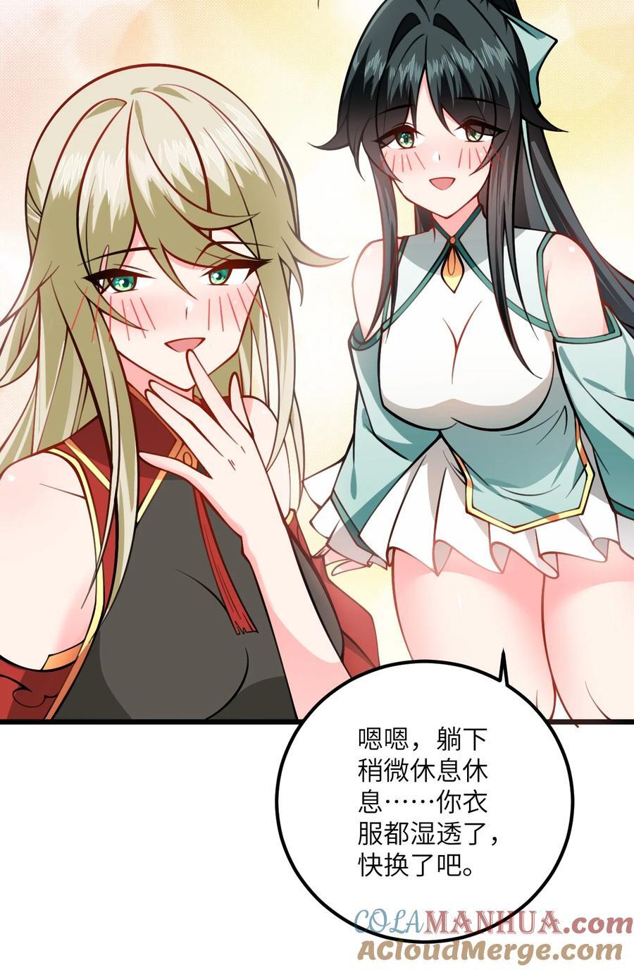 077 人工呼吸36