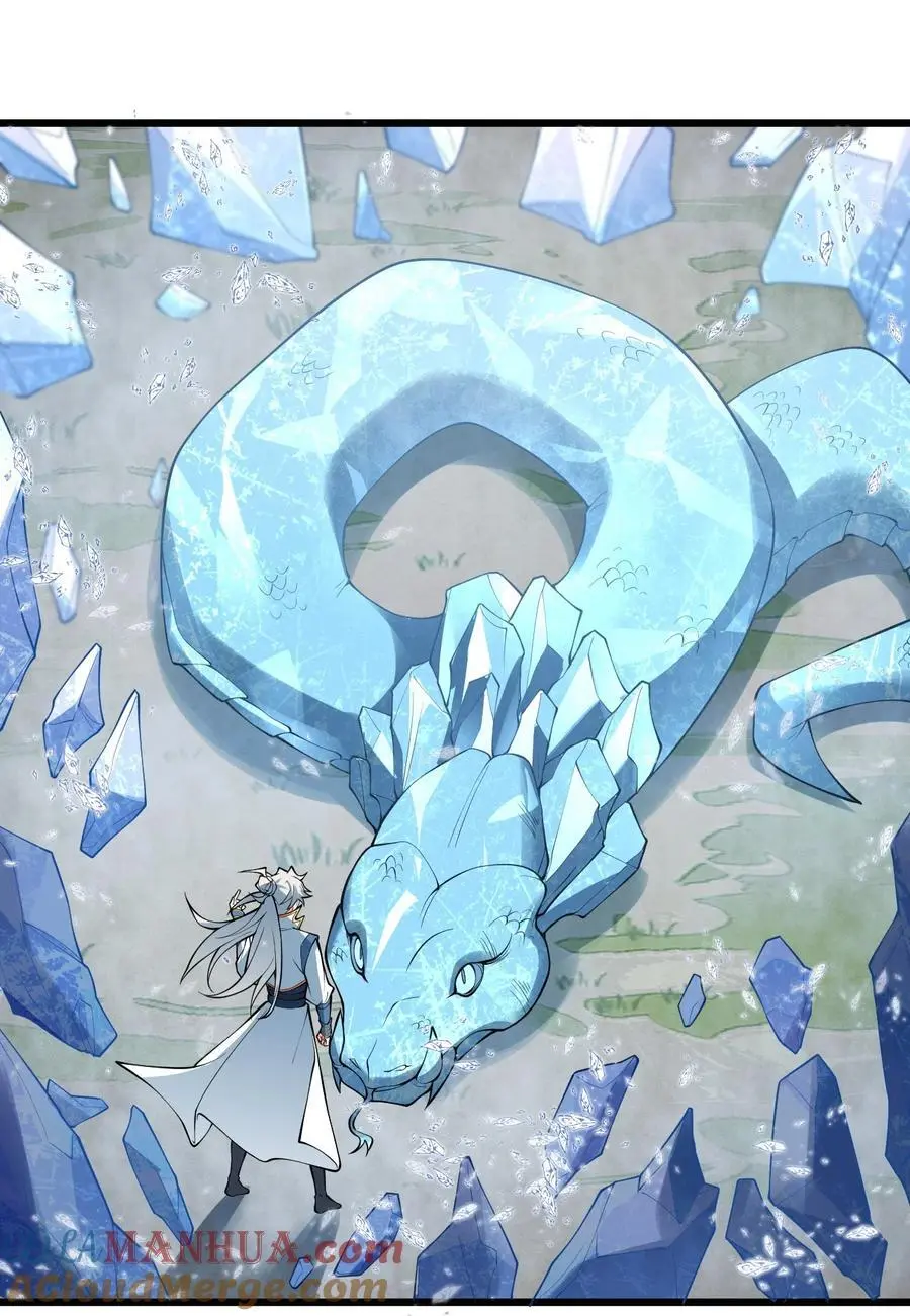095 ·师徒不可以动手动脚21