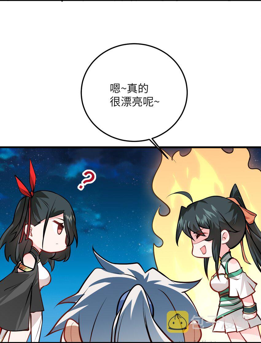 017 小树林一叙？36