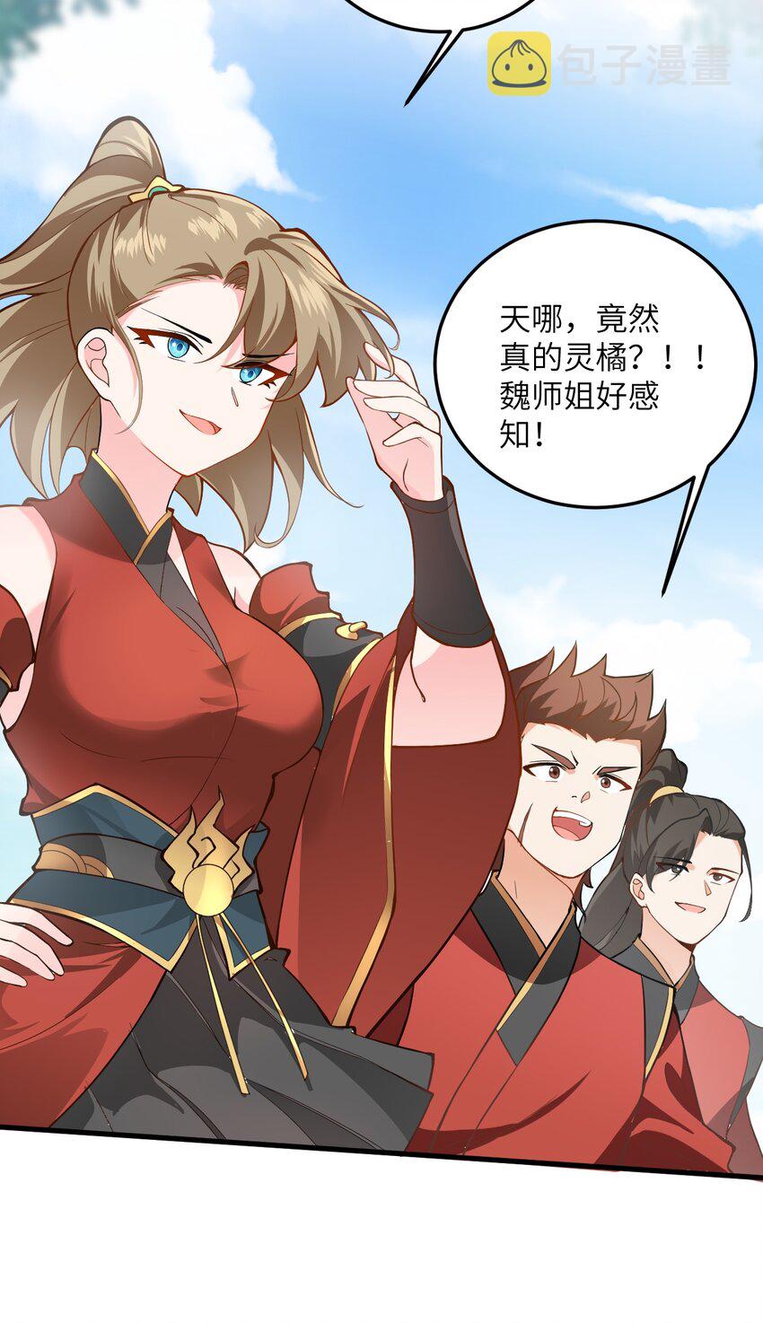 009 就这？！18
