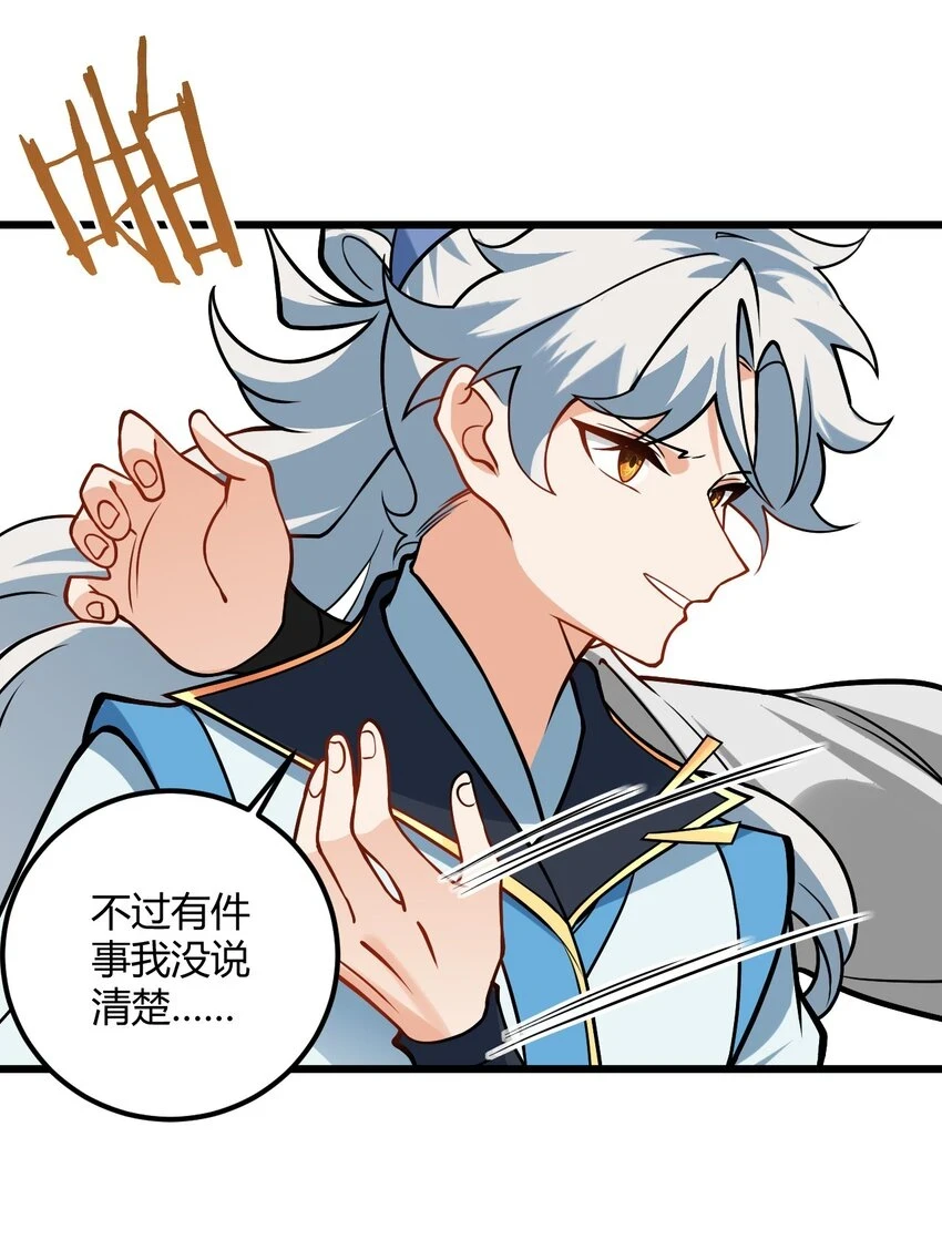 046 dei打扫到何年何月！53