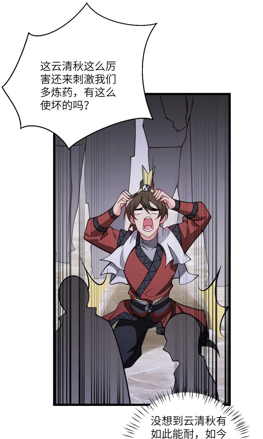 58 顺风快递到！29