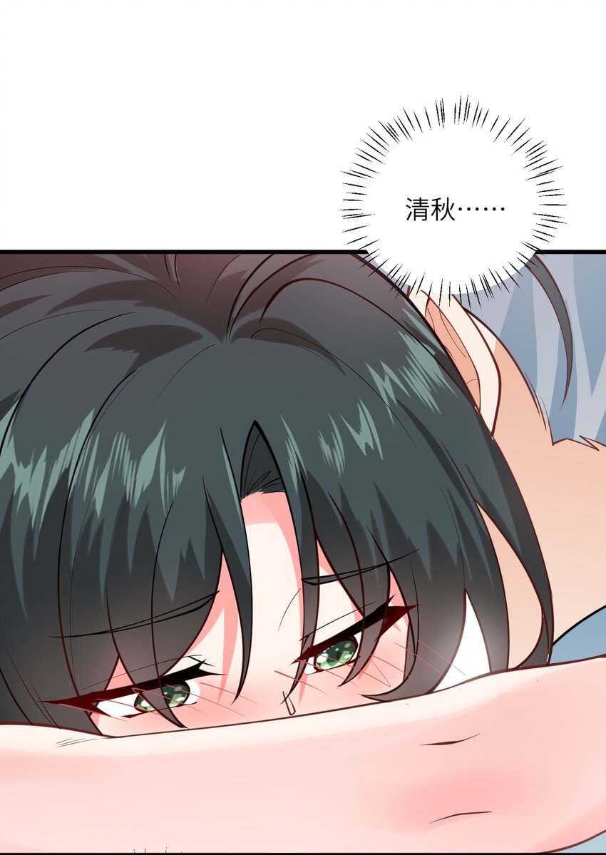 012 大坏蛋，杀狗了！3