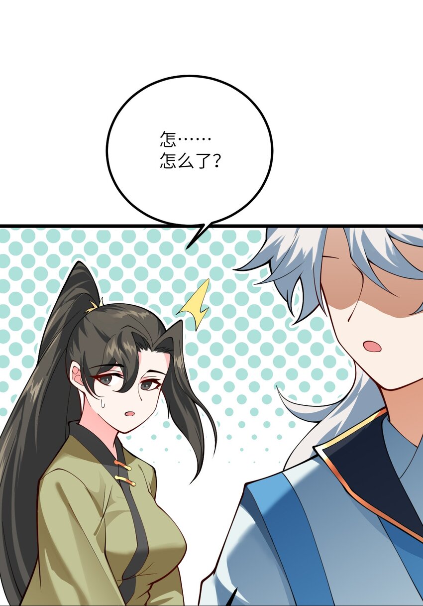 028 卖药，卖药！3