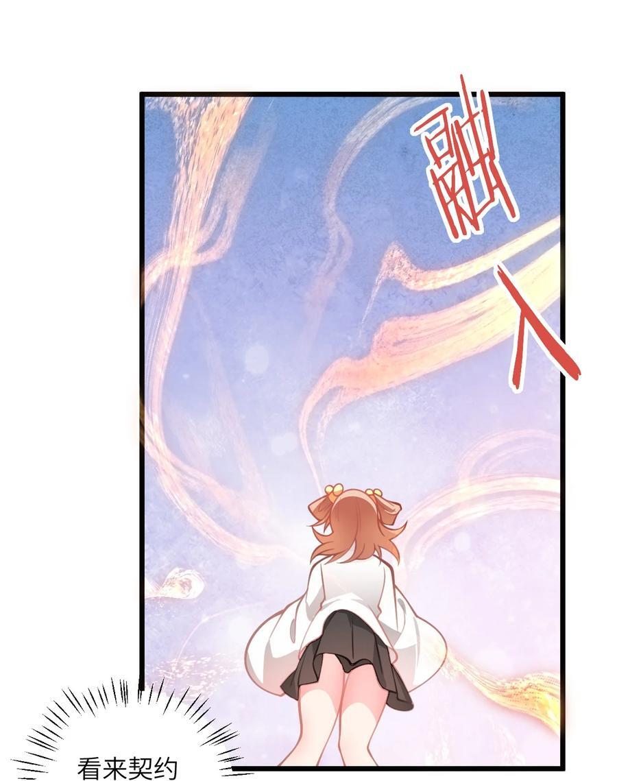 079 集体突破15