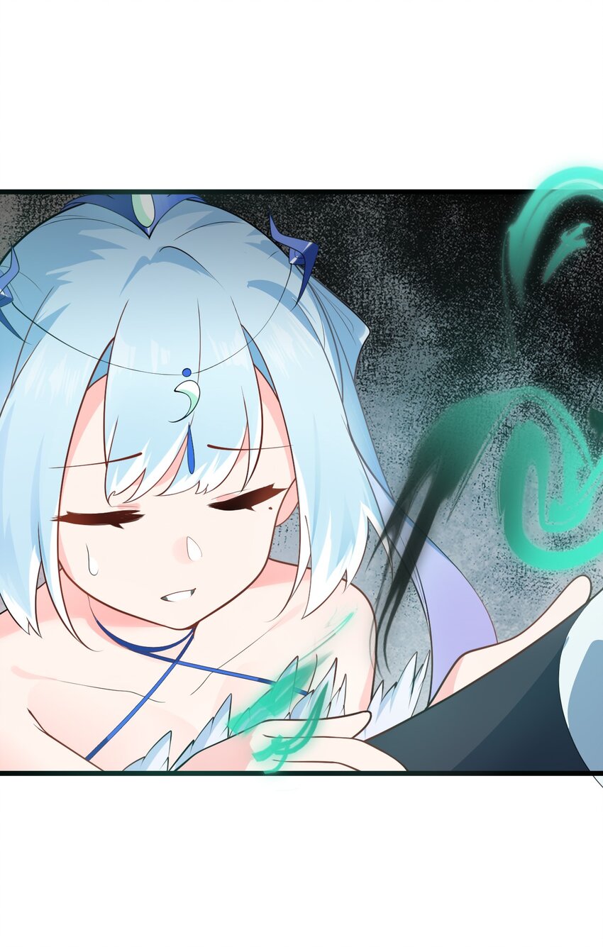 021 给我放血！15