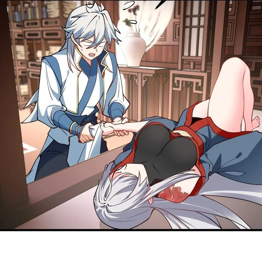 103 第三位老婆16