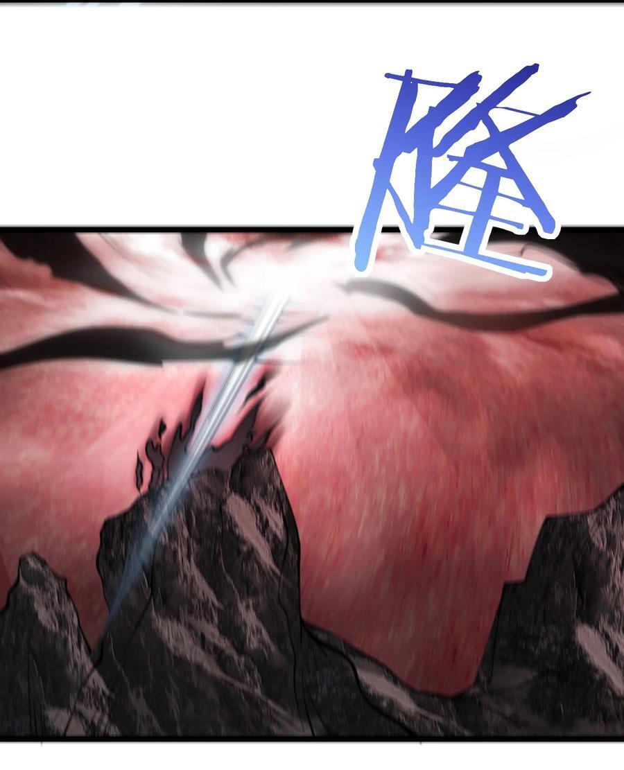 075 一剑斩妖魔19