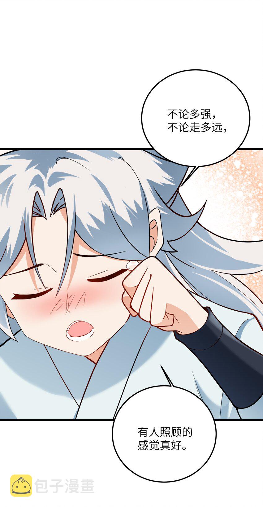 010 有人照顾真好66