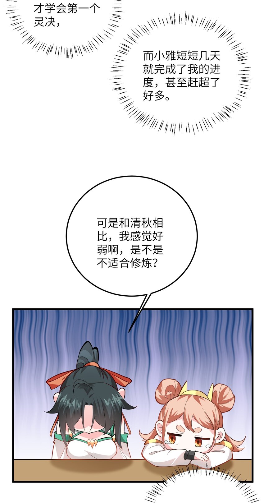 010 有人照顾真好46