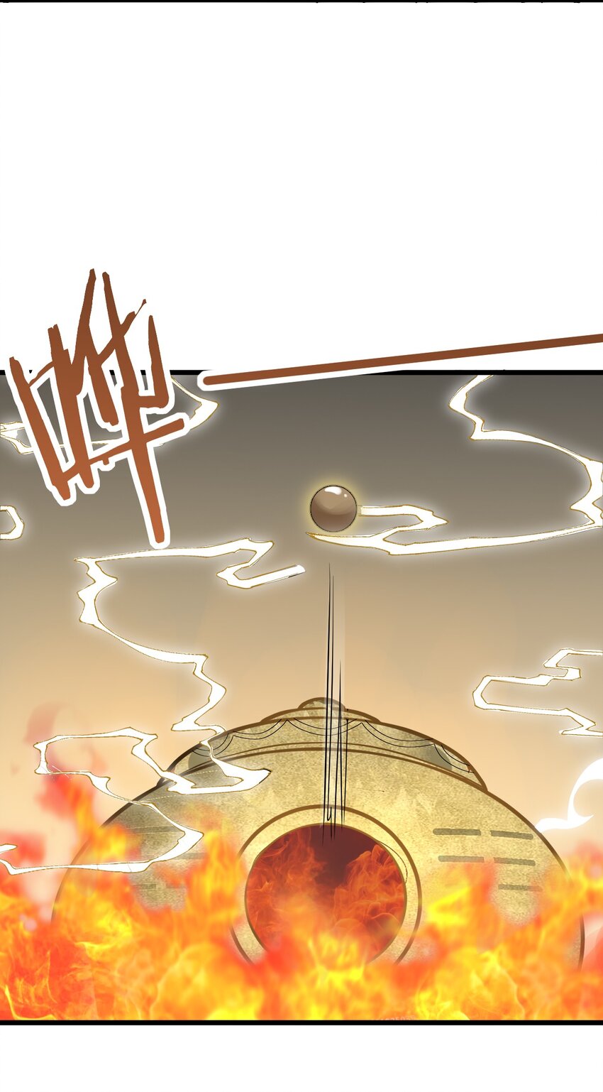 025 咱就是天才！36