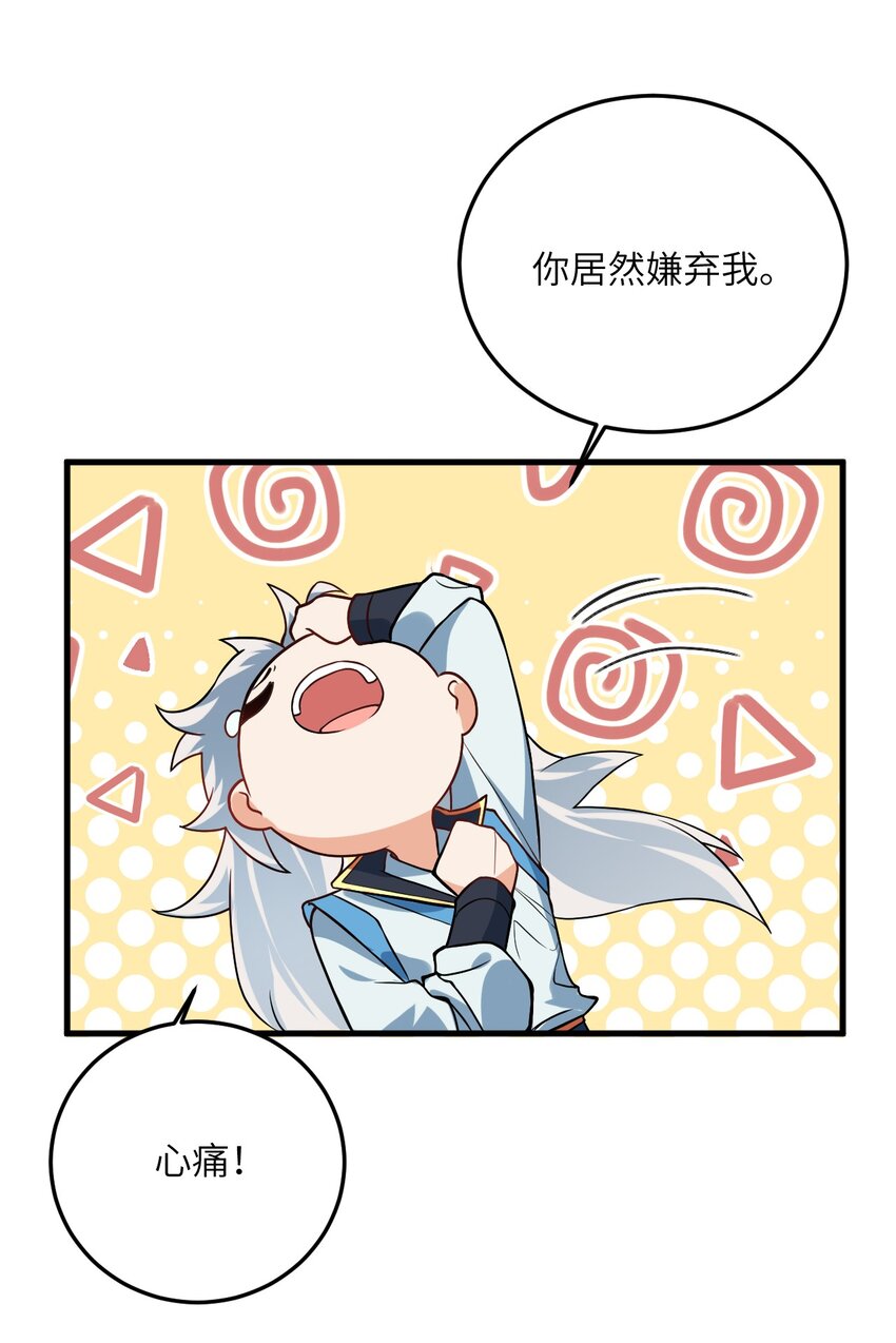 016 生活美滋滋~36