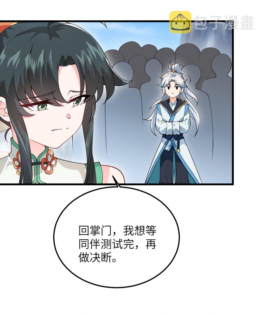 003 资质测试62