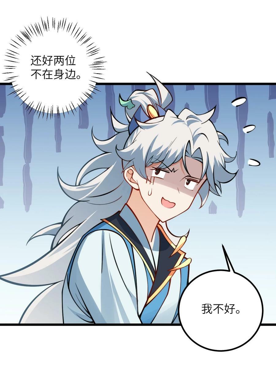 057 交纳资源4