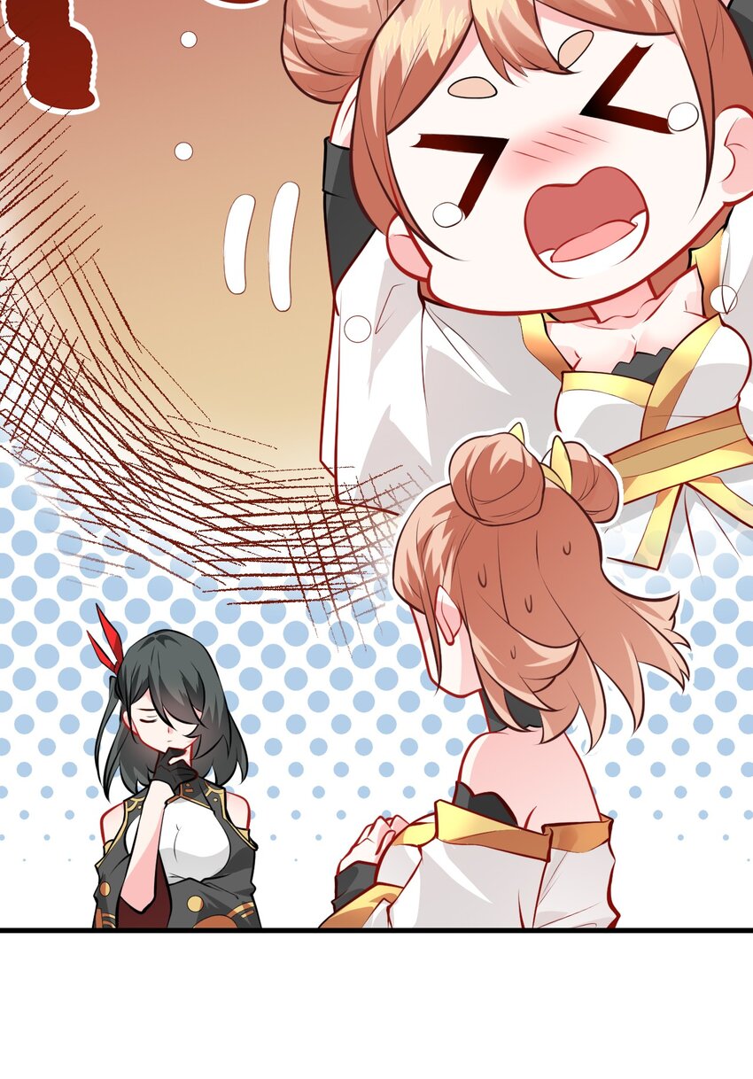 017 小树林一叙？30
