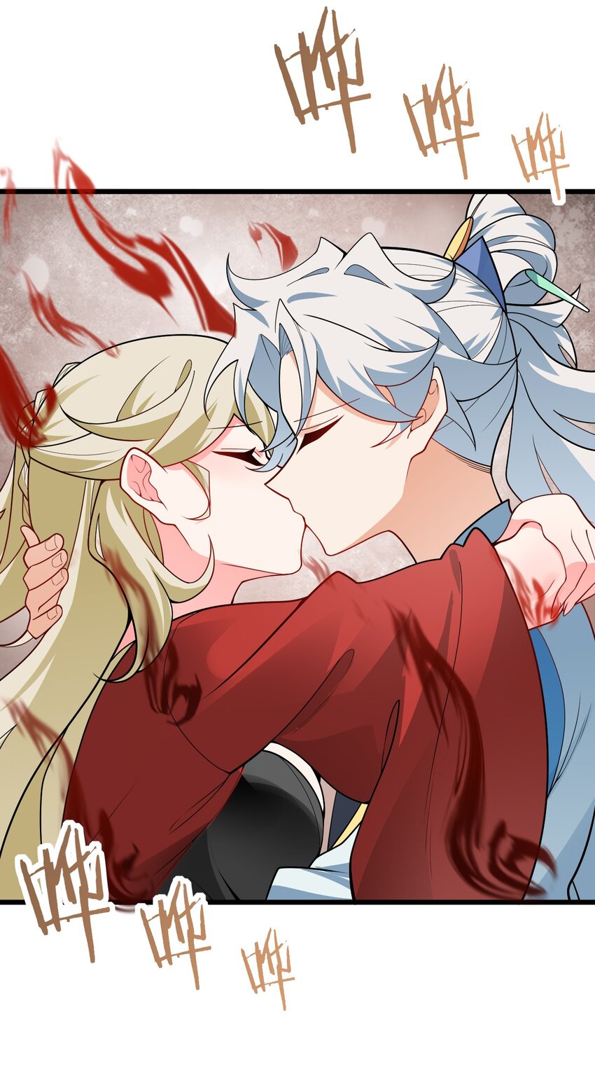 039 解咒65