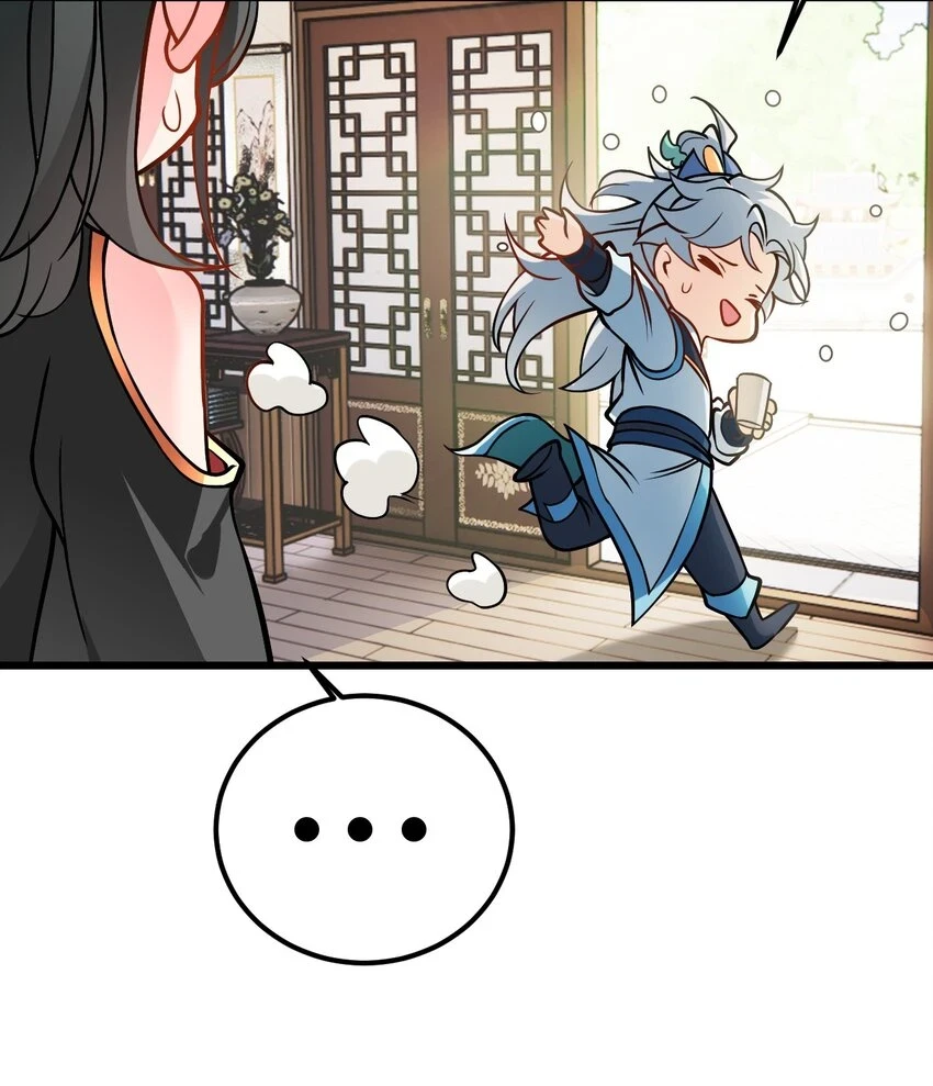 048 呵，女人！33
