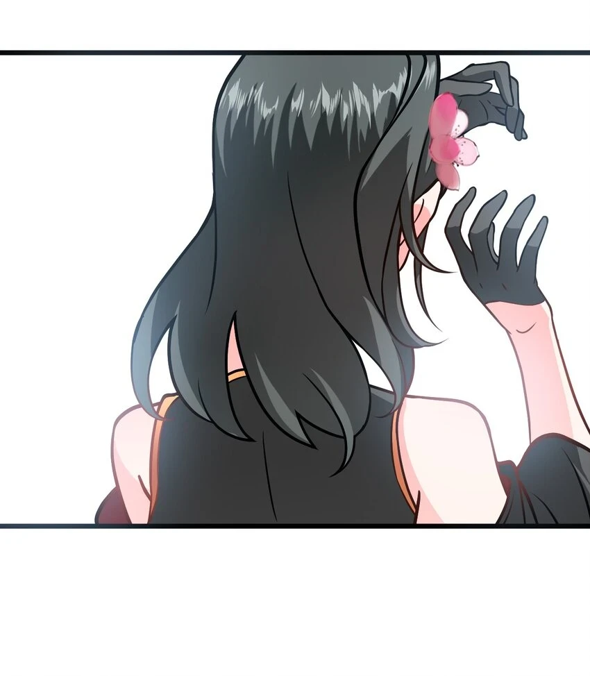 047 何必搞我！30
