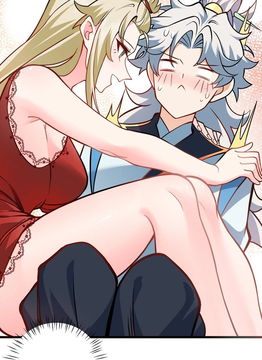 050 师姐的梦想11