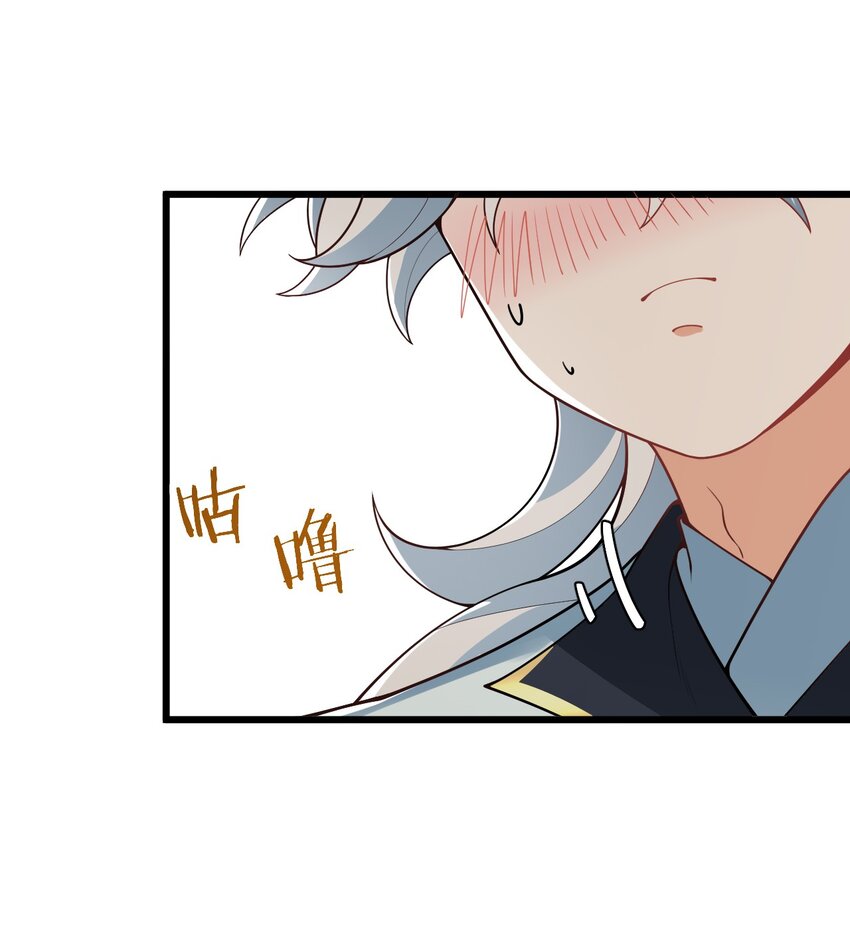 039 解咒2