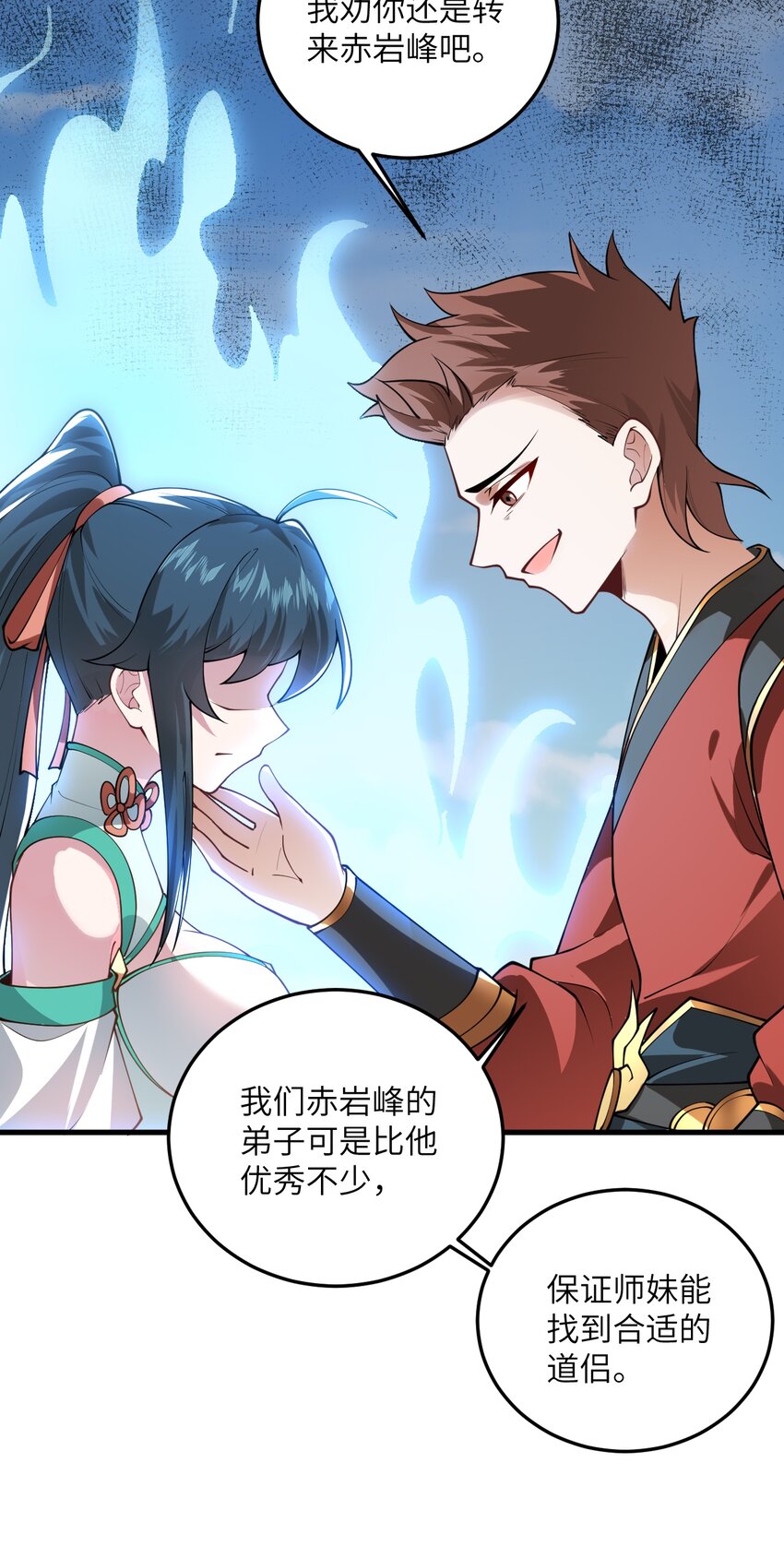 009 就这？！39